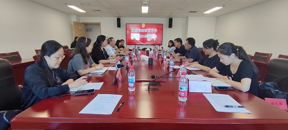 微信图片_20250808160719.jpg