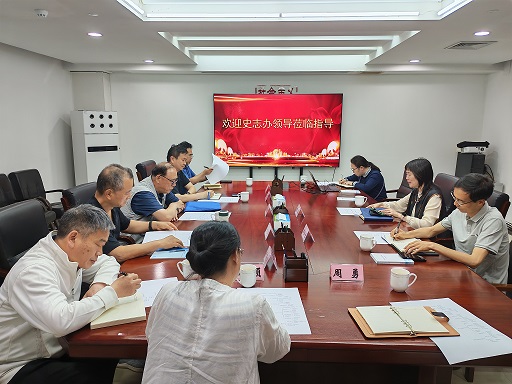 微信图片_20260519145139.jpg
