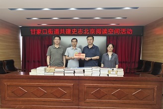 微信图片_20260709153807.jpg