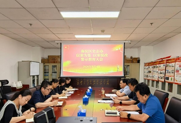 微信图片_20260805164254.jpg